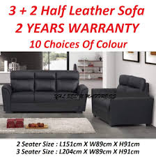 sofa half leather best in