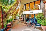 نتیجه تصویری برای رستوران در تهران