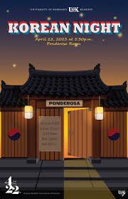 annual korean night celebration set for