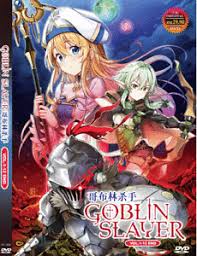 Candy art clay figurine creepy art visual comfort animes wallpapers stop motion clay creations sculpture art goat. Goblin Slayer Vol 1 12 End Anime Dvd English Dubbed Region All Ebay