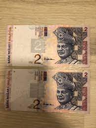 Duit syiling malaysia rm1.00 tahun 1991. Duit Lama Ringgit Malaysia Rm 2 2pcs Running Numbers Antiques Currency On Carousell