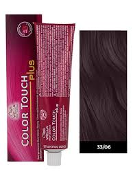 Wella Color Touch Plus Free Shipping