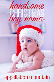 christmas boy names bing to yule