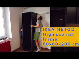 ikea metod high cabinet frame 60x60x200
