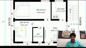 Architects didn't create floor plans with an l shape just because they look good. 20 X 30 Bast North Facing 2bhk House Plan As Per Vastu 2019 Youtube