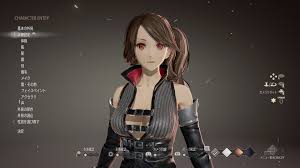 Character customization movies/games/animes :) would be great if you leave a positive rating/review :* <3 get ready for the next battle (with style). Code Vein Reveals Impressive Character Creation In New Video Brutal Boss Finally Defeated