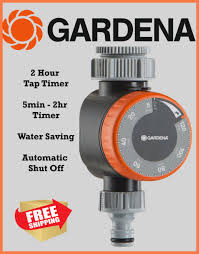 Gardena 花园浇水水龙头 软管定时器