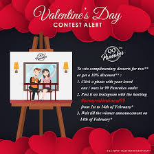 17 valentine s day giveaway ideas to