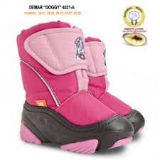 Удобни и модерни детски обувки, боти и ботушки от мегияс.стъпвайте удобно с обувки детски обувки от еко кожа, леки и удобни, размери от 28 до 35. 5 Autlet Razprodazhba