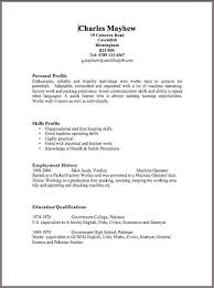 Resume CV Cover Letter  resume resume sample for cashier resume   Eps zp