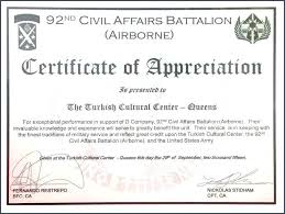 Template Certificate Of Appreciation Luxury Templates Military Child