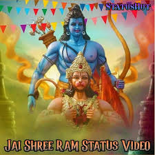 new jai shree ram whatsapp status video