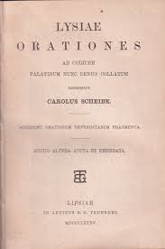 lysiae orationes ad codicem palantinum