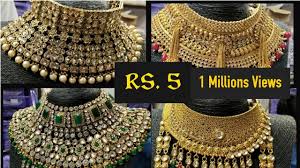jewellery whole market sadar bazar