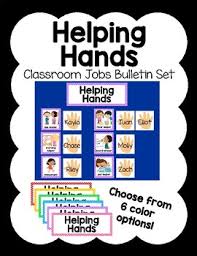 Helping Hands Classroom Jobs Bulletin Set