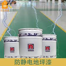 Is the origin of nippon paint co.,ltd. Floor Paint Cement Floor Paint Indoor And Outdoor Household Nippon Anti Static Floor Paint Epoxy Resin Self Leveling Waterproof