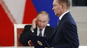 Upon death, resignation, or removal from office of an incumbent president, the vice president of the soviet union would assume the office, though the soviet union dissolved before this was actually tested. Gazprom Ceo Miller Says Proud Of Inclusion On Us Sanctions List Euractiv Com