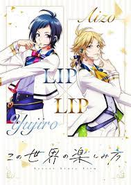 Lipxlip