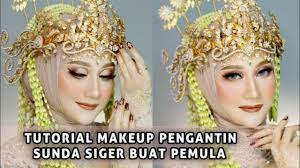 tutorial makeup pengantin sunda siger