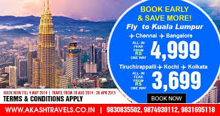 Buy tickets online from airlines and agencies connected to yandex.flights. Book Early Save More Fly To Kuala Lumpur Visit Http Www Akashtravels Co In Kuala Lumpur Books My Travel