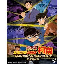DVD Anime Detective Conan Movie Collection Complete Box Set