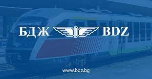 Влакове от софия до сливен: Bdzh Ptnicheski Prevozi