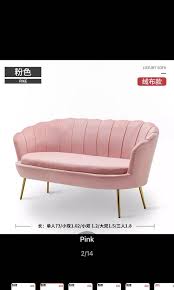 Pink Sofa 3 Seater Luxe Comfortable