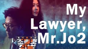 Kdrama eng sub korean drama, tv shows, and movies for free online. Download Eng Sub My Lawyer Mr Jo 2 2019 Korean Drama Review Youtube Youtube Thumbnail Create Youtube