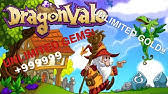 Unique and new features make the game more plus points and are highly appreciated by players. Dragon Vale Mod Apk All Versions Unlimited Shopping Cash Gems Treats Dragons All Download Youtube