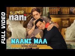 Prabhu mere ghar ko 2. Super Nani Song Free Mp4 Video Download Jattmate Com