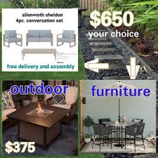 Allen Roth Patio Sets Firpit Sold