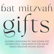bat mitzvah gifts michal golan
