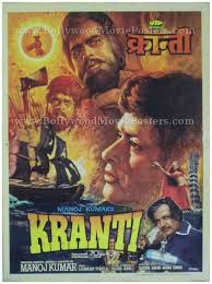Kranti Bollywood Movie Posters
