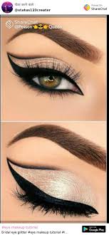 eye makeup tutorial images the best