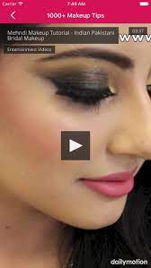 s makeup tips by nasreen zulfiqar