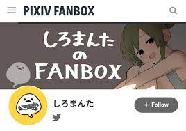 someone who paid for the shiromanta.fanbox.cc fanbox could update in kemono. party please : r/YiffParty