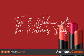 mother s day makeup gift set from sephora
