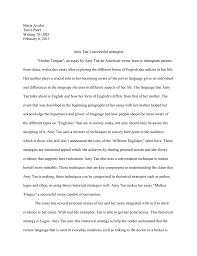 amy tan essay mother tongue the mother tongue by amy tan essay  