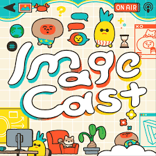 Image Cast - 技術・デザイン・制作・表現の雑談
