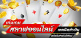 เกม roulette,http lucia55 autobet 99 online,gta 5 microsoft,