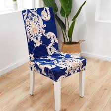 1 Piece Strechable Dining Chair Cover