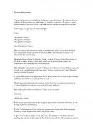     Acknowledgement Letter Templates     Free Samples  Examples                  
