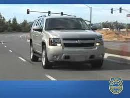 2022 trailblazer comes standard with chevy safety assist, a package of six advanced safety and driver assistance features. 2007 Chevrolet Tahoe Review Kelley Blue Book Youtube
