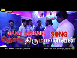 Gaana music hindi song free podcast tamil mp3 app. Eduthu Adida Sithan Jayamoorthy Va Gowthaman Ilayakamban Mp3 Mp3 Download