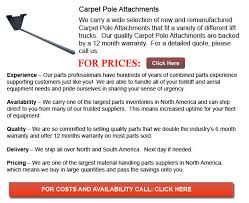carpet pole attachments
