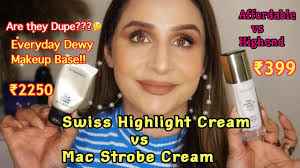swiss beauty vs mac strobe cream