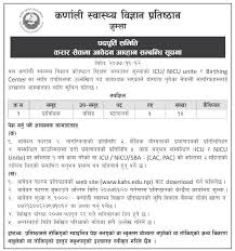 Job Vacancy In Karnali Academy Of Health Science Job Vacancy For Staff Nurse Job Finder In Nepal Nepali Job Finder Portal Finds Your Match