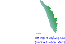 Start by choosing the type of map. Kerala Political Map Icons Png Free Png And Icons Downloads