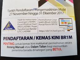 Kemaskini brim 2016 bantuan rakyat 1malaysia online. Borang Dan Panduan Kemaskini Permohonan Brim 2018 Bantuan Rakyat 1malaysia Online