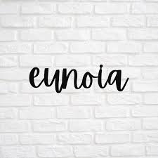 Eunoia Sign Metal Wall Art Greek Art